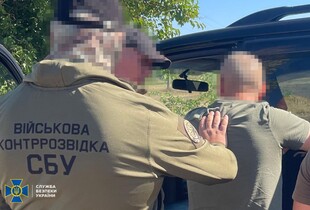 СБУ та Нацполіція викрили 12 організаторів “ухилянтських схем” у різних регіонах України