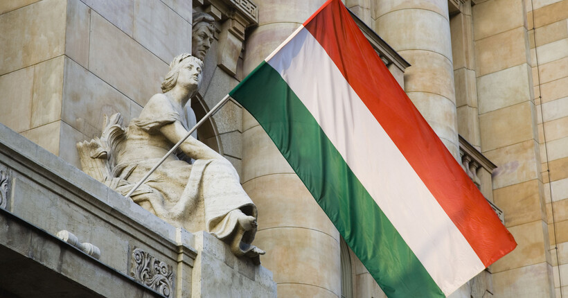 Угорщина подала позов до Суду ЄС через рішення про заморожені російські активи для України