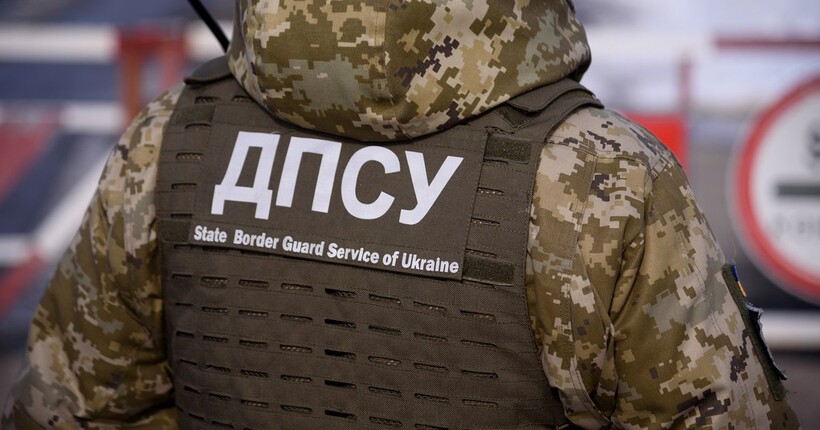 Чоловіків віком 18-22 років вже почали випускати з України - ДПСУ