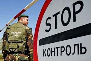 Не всіх чоловіків до 22 років випускають з України: кого стосується обмеження