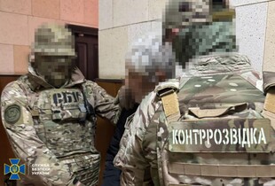 У Запоріжжі СБУ затримала агента ФСБ, який облаштовував схрони з вибухівкою для терактів