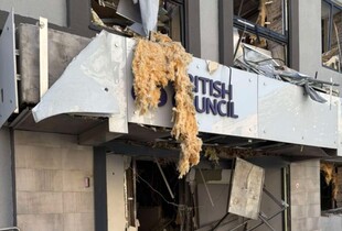 Під час обстрілу Києва було поранено співробітника British Council - в організації відреагували