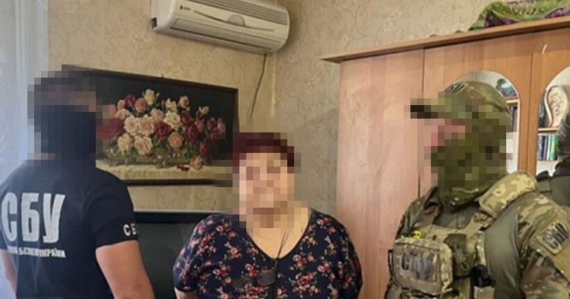 СБУ затримала агентку рф, яка шпигувала за позиціями ЗСУ на Лиманському напрямку