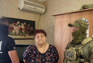 СБУ затримала агентку рф, яка шпигувала за позиціями ЗСУ на Лиманському напрямку