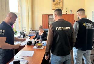 Збитки на 468 млн грн: на Київщині викрили масштабні схеми розкрадання бюджету