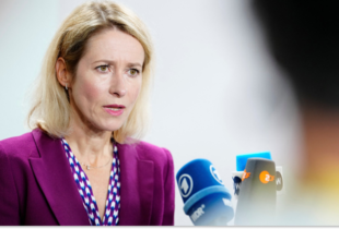 ЄС готує зміни у військових місіях для України на період завершення війни