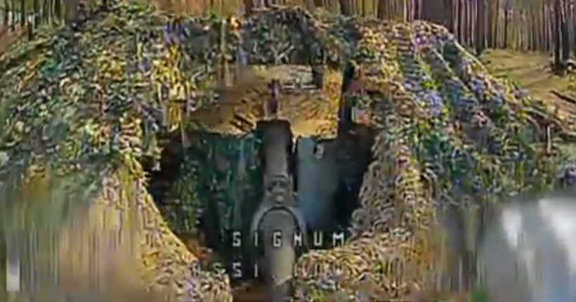 На Лиманському напрямку ЗСУ знищили російську гармату МСТА-Б (відео)