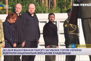Всі поховання на НВМК будуть проводитися з військовим ритуалом - Калмикова