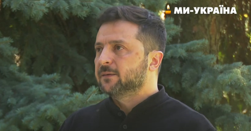 Зеленський заявив про готовність окремих країн відправити військовий контингент в Україну