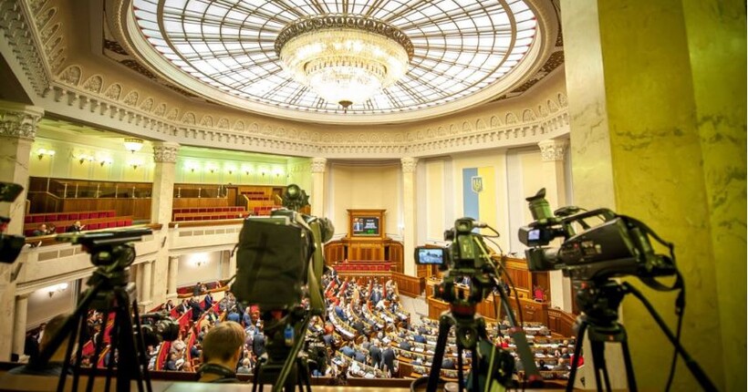 У Раді хочуть повернути онлайн-трансляції пленарних засідань: подробиці