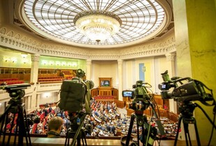 У Раді хочуть повернути онлайн-трансляції пленарних засідань: подробиці