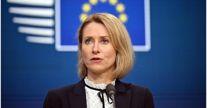 ЄС надав Україні військову допомогу понад 63 мільярди євро