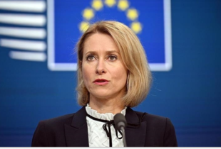 ЄС надав Україні військову допомогу понад 63 мільярди євро