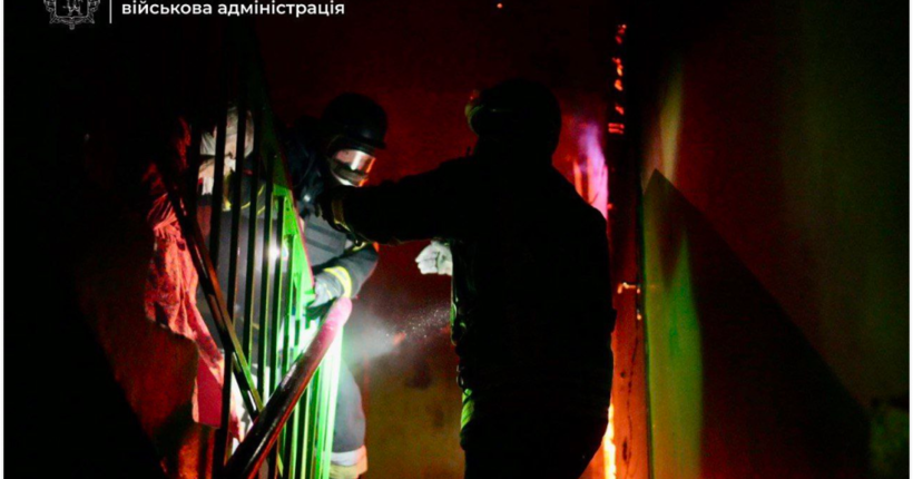 Масована атака на Запоріжжя: загинула одна особа, серед поранених діти