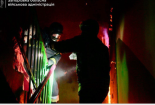 Масована атака на Запоріжжя: загинула одна особа, серед поранених діти