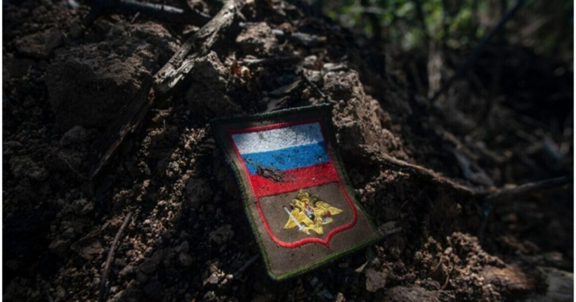 Українські сили завдали противнику значних втрат: мінус 850 військових за добу