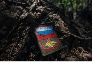 Українські сили завдали противнику значних втрат: мінус 850 військових за добу