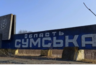 Сумська область під інтенсивним обстрілом: троє поранених за добу