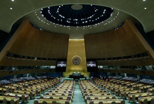 США не пустять палестинських лідерів на ГА ООН у вересні - не дадуть їм візи