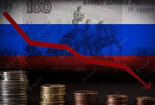 Кремль витратив понад $105 млрд на армію лише за півроку - ЦПД