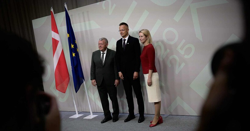 Сіярто: Угорщина блокуватиме рішення ЄС, що 