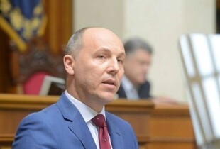 У Львові застрелили колишнього голову Верховної Ради Андрія Парубія