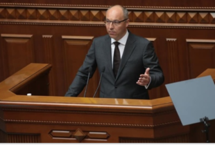 Львівські правоохоронці ведуть пошук виконавця вбивства Андрія Парубія