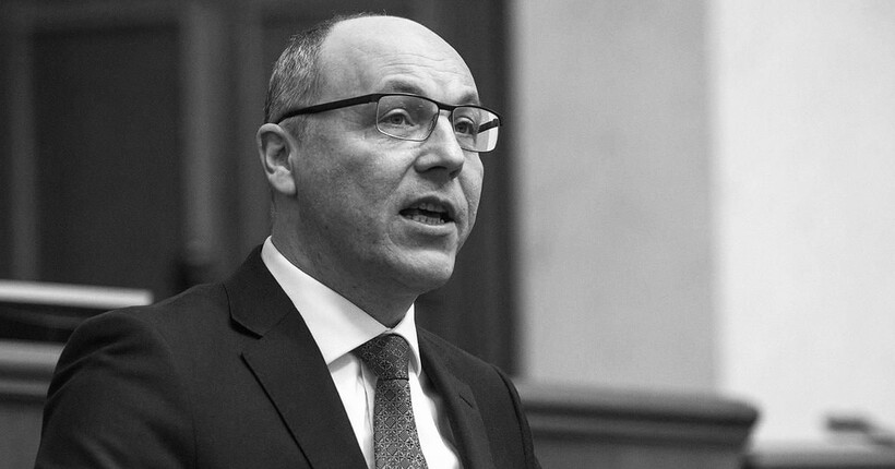 Стефанчук від імені Ради висловив співчуття через загибель Парубія