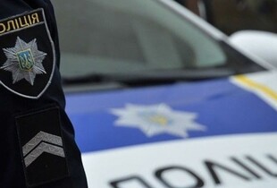 Операція 