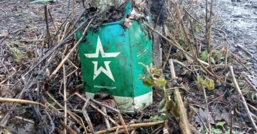 Російські штурмові групи біля Добропілля опинилися відрізаними від постачання - речник ОСУВ 