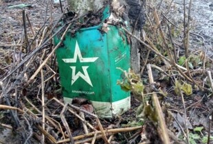 Російські штурмові групи біля Добропілля опинилися відрізаними від постачання - речник ОСУВ 