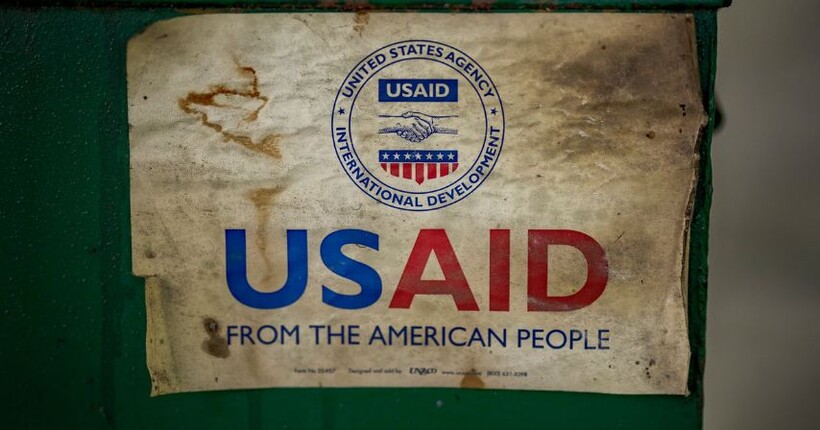 Рубіо оголосив про закриття USAID