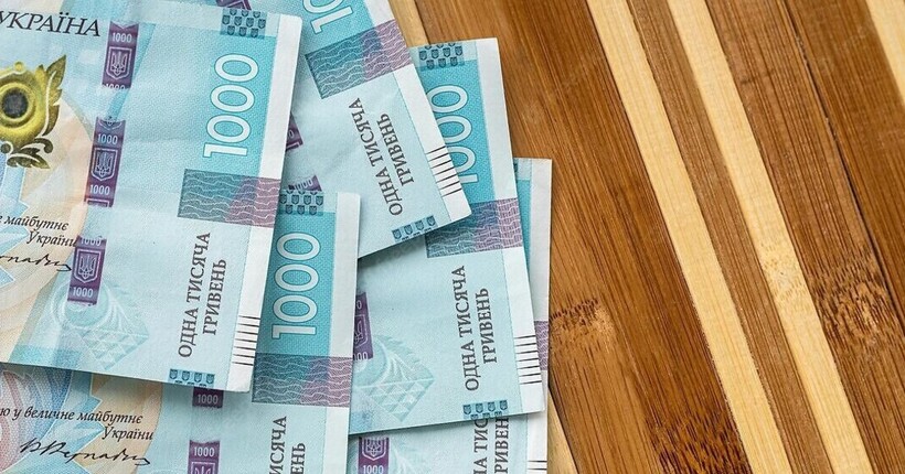 У 2026 році індексація мінімалки буде - експерт
