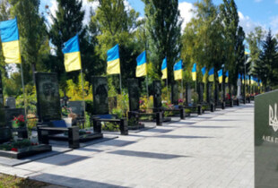 Калмикова розповіла, що планується після створення військового кладовища