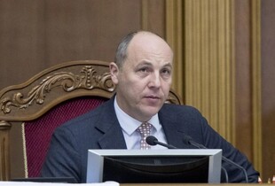 Вбивство Парубія: чому у нардепа не було держохорони