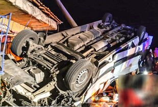 На Миколаївщині перекинувся рейсовий автобус, є загиблі