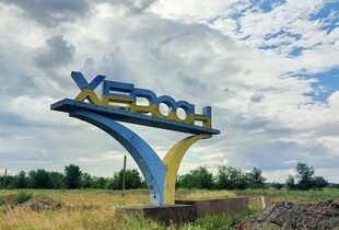 Росіяни вдарили з артилерії по медзакладу у Херсоні