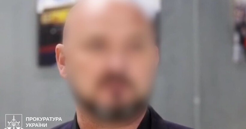 Обійняв посаду під час окупації Харківщини: фігуранта оголошено у розшук
