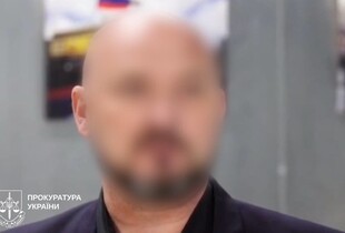 Обійняв посаду під час окупації Харківщини: фігуранта оголошено у розшу