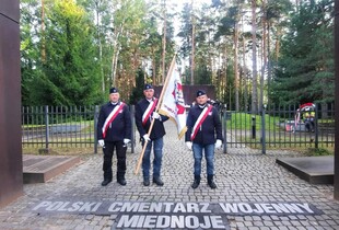 У росії заборонили в’їзд 39 польським байкерам: яка причина