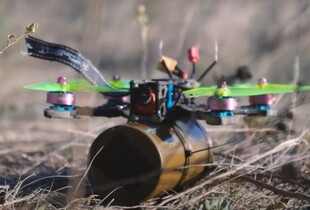 Російські війська здійснили низку атак FPV-дронами по Миколаївській області