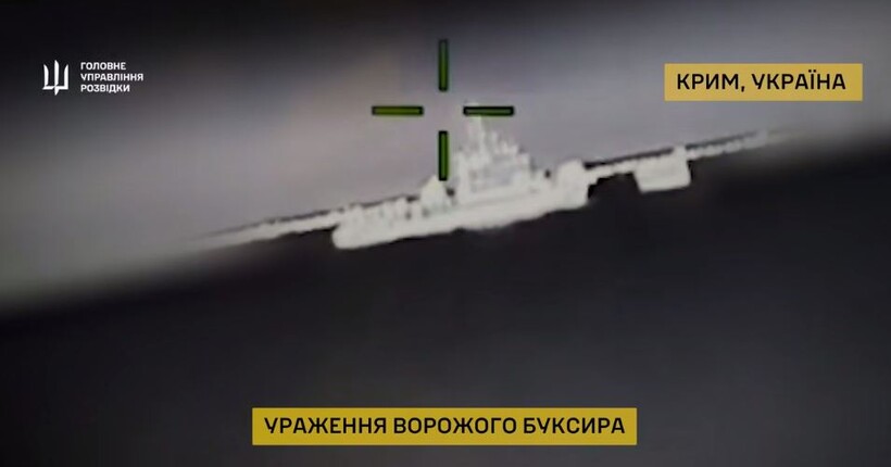 Дрони ГУР вразили два ворожі гелікоптери Мі-8 та буксир в Криму (відео)