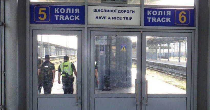 Робив селфі на даху електрички: у Києві помер чоловік після ураження струмом