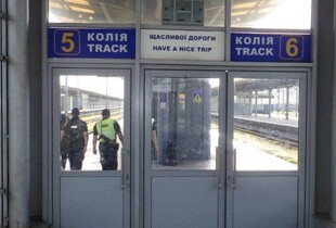 Робив селфі на даху електрички: у Києві помер помер чоловік після ураження струмом