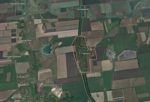 ЗСУ звільнили Удачне на Донеччині - Генштаб показав відео