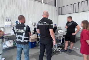 У Кривому Розі викрили підпільну фабрику рідин для вейпів: вилучено продукції на 1,5 млн грн