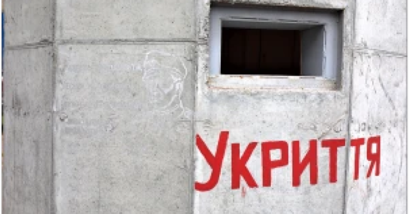 Литва приєднається до фінської ініціативи з будівництва укриттів в Україні