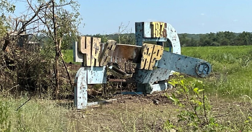 Біля Часового Яру очікуються дії російської морської піхоти - ОСУВ 