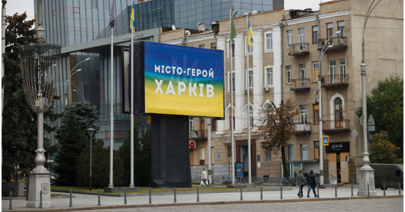 У Харкові пошкоджено 12 тисяч будинків з початку війни, 40 підлягають знесенню 