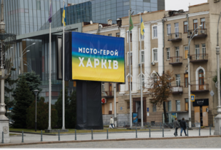 У Харкові пошкоджено 12 тисяч будинків з початку війни, 40 підлягають знесенню 